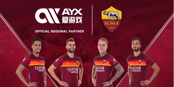 能否讓進攻