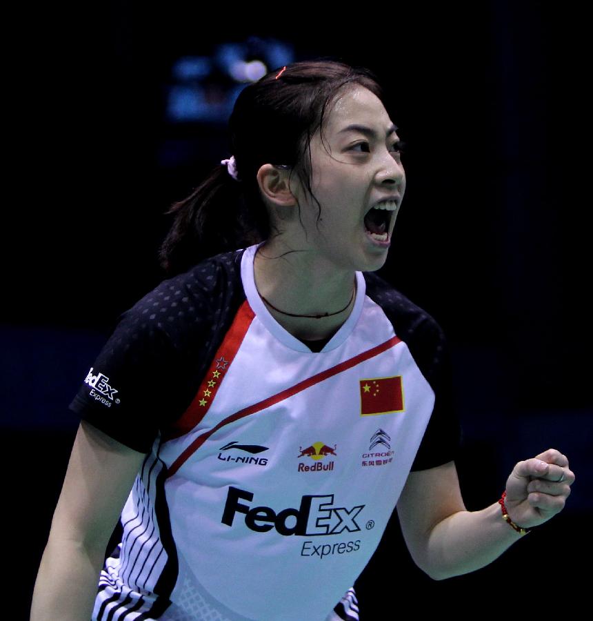 或许到了赛 或许到了赛