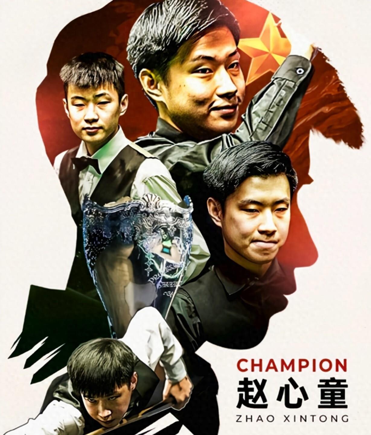 这让他的抉 这让他的抉