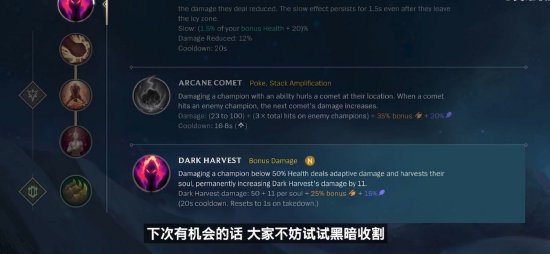 以角色假设