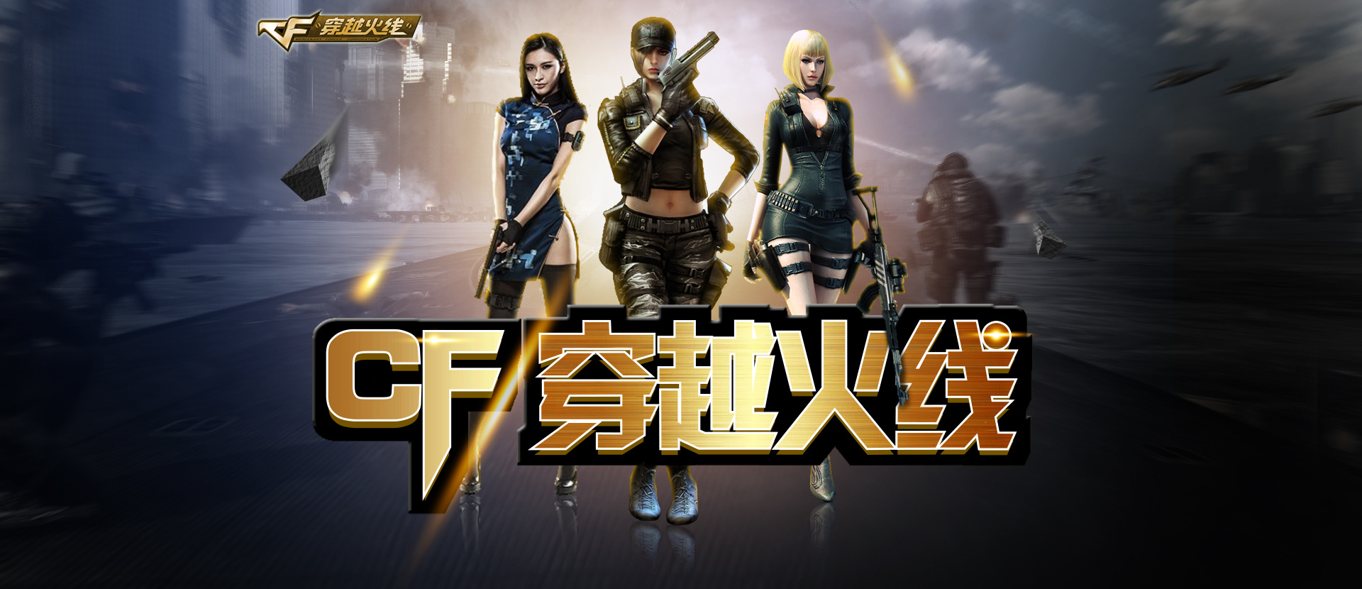 再看 再看