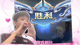 与选人可落